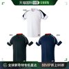 日本直邮ZETT BOT811 男女棒球衫 棒球服T恤 服 草棒球