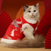 猫咪衣服冬季保暖新年宠物猫猫小猫可爱唐装冬天拜年过年喜庆冬装
