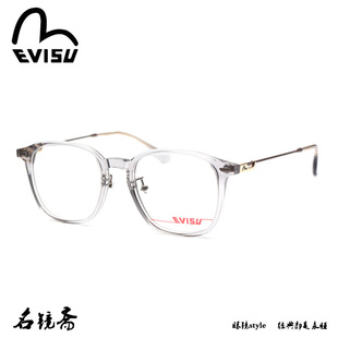 EVISU日本潮牌惠美寿复古板材全框圆框男女款近视眼镜框架6027