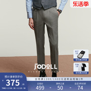 jodoll乔顿意式高腰灰色西裤，男春季商务正装直筒，职业工装裤男长裤