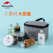 户外调料瓶套装便携式烧烤用具野炊用品调味罐调料盒组合