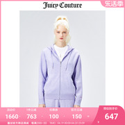 Juicy Couture橘滋外套女美式春季时尚毛织外套针织连帽夹克