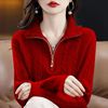 大郎的毛衣女(毛衣女)秋冬装，2024年针织衫半高领，拉链红色套头宽松休闲