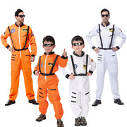 儿童节表演cosplay飞行员，服装万圣节舞会宇航员，太空服亲子航天服