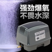 海利增氧泵大型鱼缸氧气泵增氧机家用鱼池充氧交直流充电式增氧泵