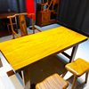 黄花梨实木大板桌新中式茶台茶板原木大板桌办公桌餐桌花梨木茶几