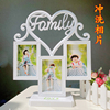 创意韩版组合相框摆台婚纱照宝宝影楼4寸照片家庭像框洗相片制作