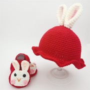 孕期手工编织兔年宝宝鞋子帽子婴儿毛线钩针材料包自制牛奶棉礼物