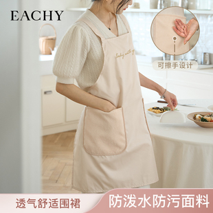 围裙家用厨房防油可擦手日系罩衣餐饮做饭专用定制工作服男女