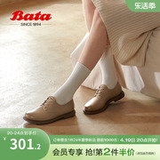 bata牛津鞋女春秋季商场英伦风羊皮粗跟软底，小皮鞋awm31cm3