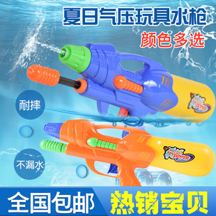 儿童水玩具 高气压射程远成人沙滩戏水漂流抽拉式喷水3岁玩具