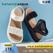 热风2024年夏季女士时尚松糕厚底凉鞋运动一字带女鞋休闲鞋子