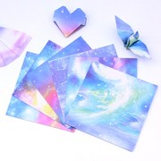 印花折纸星空纸双面，星座正方形幼儿园，儿童手工彩色彩纸千纸鹤材料