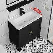 可定制黑浴室柜组合落地式卫生间，洗手盆小户型太空铝洗漱台宽40cm