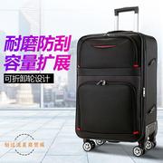 大容量旅行箱牛津布拉杆箱男女学生潮流行李箱韩版帆布密码箱皮箱