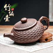 宜兴紫砂壶纯手工西施壶过滤大号泡茶壶陶瓷，茶具单人家用茶壶套装