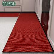 厨房地垫防滑防油可擦免洗吸水耐脏脚垫红色入户门垫进门门口地毯