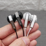 韩国Atree耳机 令人感动的老塞音质 平头耳塞Mp3电脑播放器3.5mm