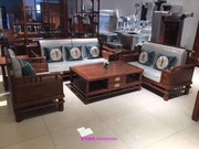 红木沙发进口非洲黄花梨客厅新中式花梨件套组合明清古典家具