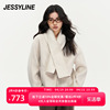 杰茜莱米白色双面羊毛呢外套女装春秋季小个子大衣 jessyline