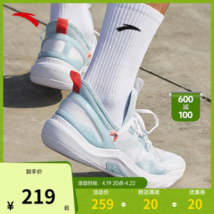 安踏篮球鞋男ktfly汤普森球鞋，2024夏季缓震耐磨实战运动鞋