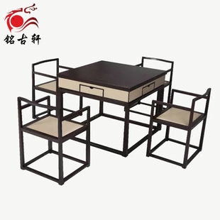 新中式全自动麻将桌四口机家用电动麻将桌餐桌两用实木禅意棋牌桌
