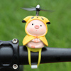 小猪电动自行车摆件可爱竹蜻蜓摩托车装饰公仔车载电瓶车配件饰品