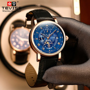 士陀飞轮手表T867A全自动机械男休闲圆形不锈钢14mm金属国产腕表