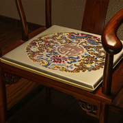 中式红木椅子坐垫圈椅茶桌椅垫太师椅餐桌椅垫子实木沙发座垫定制
