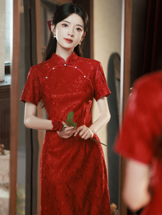 复合蕾丝旗袍2023秋季新中式红色订婚礼服，连衣裙新娘敬酒服