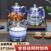 37x23抽水式电热水壶煮茶壶全自动电热壶自动断电泡茶保温茶台专