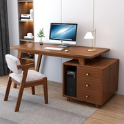 实木书桌书柜一体现代简约台式电脑桌转角办公桌学生写字桌子原木