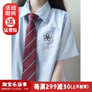 神仙club条纹印花jk韩版制服，手打领带多色，学院风衬衫领结配饰