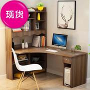 电脑桌转角书桌书柜组合拐角办公桌电竞台式3家用写字台 暖白