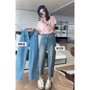 美洋meiyang60系列夏日腰封牛仔裤，长腿制造机九分萝卜裤