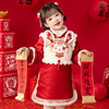 汉服女童冬季儿童旗袍裙女宝中国风唐装小女孩红色喜庆过年拜年服