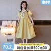 女童连衣裙夏款2024儿童夏装裙子洋气女大童公主裙小女孩衣服