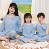 棉绸男童睡衣长袖春夏季亲子装，一家三口四口装2024母女家居服