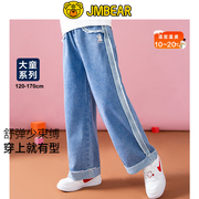 jmbear杰米熊女童(熊女童，)裤子24年春季潮流韩版中大童卡通印花直筒牛仔裤