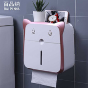 卫生间纸巾盒厕所纸置物架免打孔壁挂防水家用浴室，抽纸卷纸筒卡通