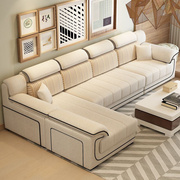 布艺沙发客厅简约现代大小户型L型转角贵妃家具组合免洗布沙发