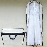 婚纱防尘罩拖尾礼服防尘套秀禾挂衣，袋子加厚透明折叠手提两用印字