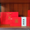 福牌阿胶糕240克东阿镇福牌正宗即食阿胶糕礼盒女神系列正品