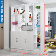 进门玄关柜隔断酒柜客厅家用门厅D柜鞋柜现代简约屏风装饰柜储