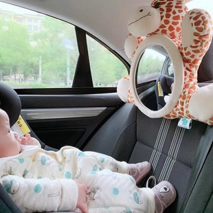 韩国汽车婴儿安全座椅后视镜儿童，观察镜宝宝反向提篮观后反光镜子