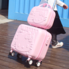 卡通拉杆箱16寸儿童可爱行李箱万向轮，女生短途旅行箱子登机箱密码