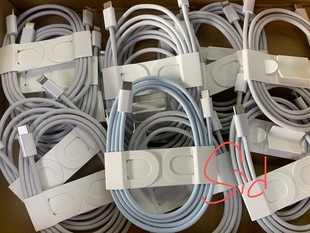 USB C to Lightning 快充编织数据线适用于iPhone 14 13 12 11Pro