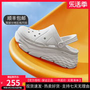 Skechers斯凯奇糖果色女士厚底百搭可调节纯色洞洞鞋透气沙滩凉鞋