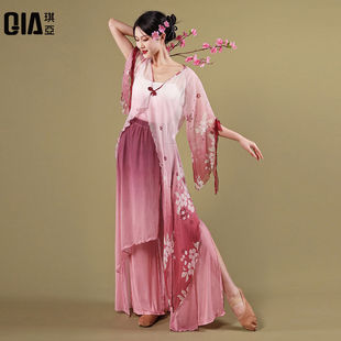 古典舞蹈服套装女渐变色，身韵纱衣练功服，中国舞民族舞表演出服