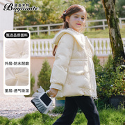 女童白鸭绒公主羽绒服冬季2023儿童洋气中长款小女孩披肩外套